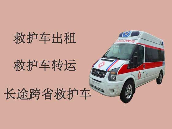 台州私人救护车护送病人出院